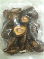 https://es.tradekey.com/product_view/Dried-Shiitake-Mushrooms-8831847.html