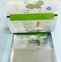 L004 | Custom Printed Plastic BOPP Lamination Film For Food Packaging