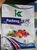 Pucheng Star