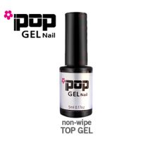 POP non-wipe  top gel nail