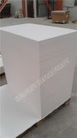 refractory ceramic fiber board