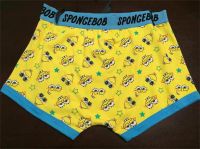 Boy Fashion Underwear Brief