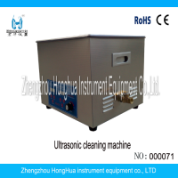 Ultrasonic cleaning machine, Ultrasonic Stencil Cleaners manufacturer