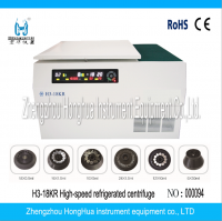 Large Capacity Refrigerated Centrifuge,Lab large capacity low speed refrigerated centrifuge,