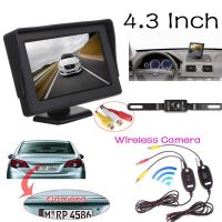 4.3 inch Auto Video Parking Reverse Display Monitor + Wireless Car Backup CCD Camera Rear View System Night Vision