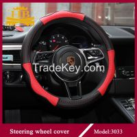 Competitive price car steering wheel cover