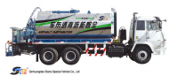 Smart rubber asphalt distributor truck SJT5253GLQ