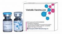 Varicella Vaccine, Live(vial)
