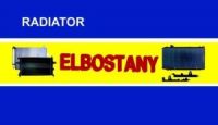 Elbostany - Premium Suppliers of Radiators, Condensers for Cars, Trucks