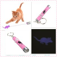 WIN-1628 best led pointer for cats dog laser pointer projector