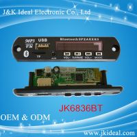 Bluetooth Digital Line In Usb Fm Mp3 Player Decoder Circuit Board