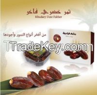 High Qality Khudhrai Saudi Dates Trader