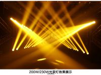 230w 7r beam moving head light