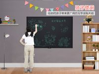Howshow 57-inch Lcd Writing Tablet Black Board Drawing Board New Boogie Board