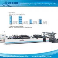 Four Side seal Pouch Bag Making Machine