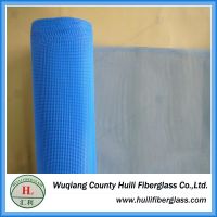 Polyester Fly Screen in Roll 120g/m2 for window