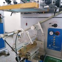 Hot Sale Multi-function Pneumatic Cylindrical Screen Printing Machine 