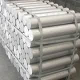 INCONELS for  sale
