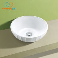 Waxiang WC-2068A Bathroom Porcelain Ceramic Vessel Vanity Sink Art Basin ripple-design