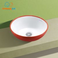 Waxiang WC-2068 Round Bathroom Porcelain Ceramic Vessel Vanity Sink Art Basin , suitable for children