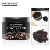 Natural Moisturizing Coffee Body Scrub for stretch mark 