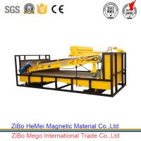 High Intensity Plate-type Wet Magnetic Separator