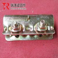 British Type Pressed Sleeve scaffolding coupler