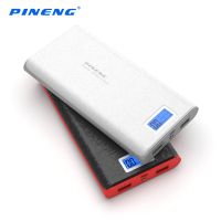 Enjoying your travelling PN-920 portable power bank with LCD Display 20000 mAh