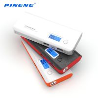 2016 Hot Selling portable power bank with LCD PN-968 10000mAh