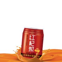 Hongqibang Four Tin Package Of Goji Pulp 