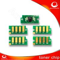 593-BBBU 593-BBBT 593-BBBS 593-BBBR cartridge Chip for DELL C2660dn 2665dnf NA toner chip
