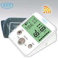 Upper Arm Blood Pressure Monitor