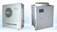 Mitela Heat Pump Central Water Heater (MKR)