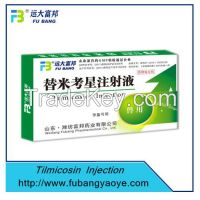 Tilmicosin Injection
