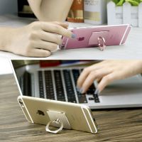 Universal Smartphone Mobile Phone Ring Holder Stand With Car Mounts