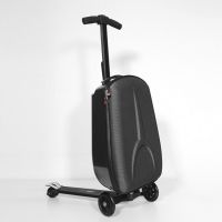 Innovative 21" EVA Luggage Scooter with 3 Wheels