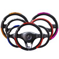 truck elastic car steering wheel covers  swc  car accessories