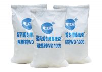 Polypropylene Intumescent Flame Retardant WD2000