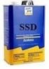 ssd chemical solution call 00601128297056