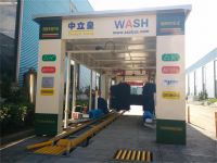 Tunnel Type Car Wash Machine With 9 Brushes