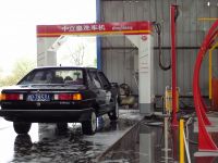 Track type touchless car wash equipment
