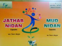 nidan weight weight loss proggramme