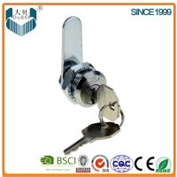 M18*L20mm full steel key pin cam lock for Electrical Cabinet (206A-16)
