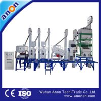 ANON 30-40TPD price mini rice mill plant