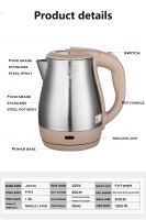 stainless steel tea kettle of 1.8L Electric kettle, stainless steel double wall electric kettle, OEM custom made tea kettle