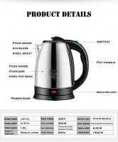 Electric kettle, 1.2L small electric kettle, factory price kitchen appliance