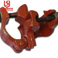 Scaffolding Clamp Fitting Forged Board Retaining Coupler for Scaffolding System