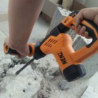 NENZ NZ30-02A 800W electric hammer 4J 1-3/16&quot; 2.4M SDS plus durable demolition hammer
