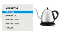 1Liter stainless steel pour over electric coffee kettle with ETL