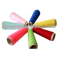 https://www.tradekey.com/product_view/Polyester-Spun-Yarn-8930576.html